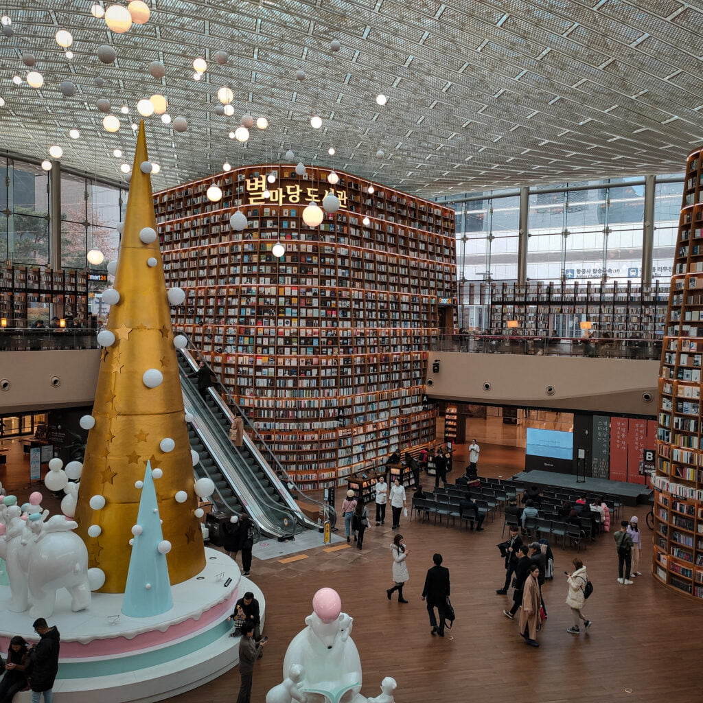 Cosa vedere a Seoul: Starfield Library